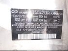 2020 Hyundai Elantra Sel Silver vin: 5NPD84LFXLH590930
