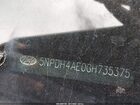 2016 Hyundai Elantra Value Edition Красный vin: 5NPDH4AE0GH735375