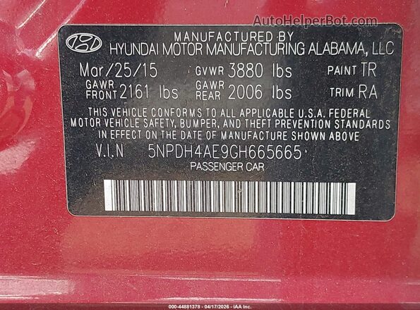 5NPDH4AE9GH665665 2016 HYUNDAI ELANTRA Красный Вид подкапотного пространства