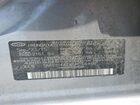 2016 Hyundai Elantra Se Silver vin: 5NPDH4AEXGH766486