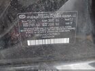 2016 Hyundai Elantra Se Черный vin: 5NPDH4AEXGH788651