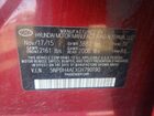 2016 Hyundai Elantra Se Burgundy vin: 5NPDH4AEXGH790190