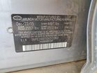 2016 Hyundai Sonata Se Серый vin: 5NPE24AF1GH372860