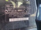 2016 Hyundai Sonata Se Black vin: 5NPE24AF1GH422575