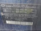 2016 Hyundai Sonata Se Blue vin: 5NPE24AF5GH288315