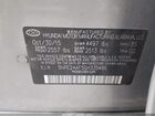 2016 Hyundai Sonata Se Silver vin: 5NPE24AF5GH335486