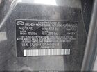 2021 Hyundai Sonata Limited Серый vin: 5NPEH4J27MH068634