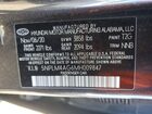 2021 Hyundai Elantra Sel Gray vin: 5NPLM4AG6MH009847