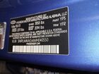 2021 Hyundai Elantra Sel Синий vin: 5NPLM4AG6MH040550
