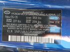 2021 Hyundai Elantra Sel Синий vin: 5NPLM4AG8MH009591