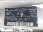 2021 Hyundai Elantra Limited Серебряный vin: 5NPLP4AG2MH027964
