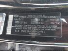 2023 Hyundai Elantra Sel Черный vin: 5NPLS4AG9PH109743