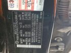 2023 Hyundai Santa Cruz Sel Black vin: 5NTJBDAEXPH070068