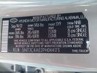 2023 Hyundai Santa Cruz Sel Green vin: 5NTJC4AE2PH044173 2023 Hyundai Santa Cruz Sel Green vin: 5NTJC4AE2PH044173