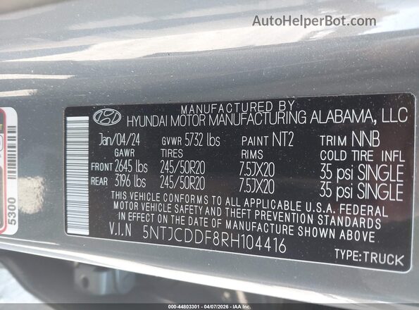 5NTJCDDF8RH104416 2024 HYUNDAI SANTA CRUZ Gray Вид підкапотного простору