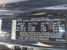 2023 Hyundai Santa Cruz Sel Premium Black vin: 5NTJDDAF1PH060340