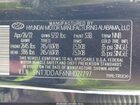 2022 Hyundai Santa Cruz Sel Premium Black vin: 5NTJDDAF6NH027797 2022 Hyundai Santa Cruz Sel Premium Black vin: 5NTJDDAF6NH027797