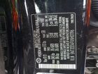 2022 Hyundai Santa Cruz Sel Premium Black vin: 5NTJDDAFXNH011196