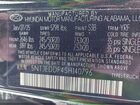 2025 Hyundai Santa Cruz Limited Black vin: 5NTJEDDF4SH140796