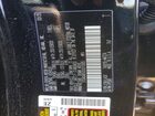 2025 Toyota Grand Highlander Hybrid Max Platinum Черный vin: 5TDADAB50SS013905