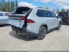 2025 Toyota Grand Highlander Hybrid Platinum Max Gray vin: 5TDADAB50SS023964