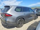 2025 Toyota Grand Highlander Hybrid Max Platinum Gray vin: 5TDADAB54SS018122