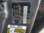 2018 Toyota Sequoia Sr5 Серый vin: 5TDBY5G13JS158117