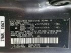 2018 Toyota Sequoia Sr5 Серый vin: 5TDBY5G19JS157716