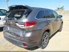 2017 Toyota Highlander Le Plus Gray vin: 5TDBZRFH3HS475845