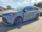 2024 Toyota Sienna Woodland Edition Gray vin: 5TDCSKFCXRS114232