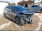 2025 Toyota Sienna Xse Gray vin: 5TDDRKEC6SS280044