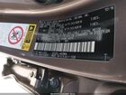 2017 Toyota Highlander Xle Brown vin: 5TDJZRFH4HS367780