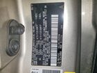 2017 Toyota Sienna Бежевый vin: 5TDKZ3DCXHS857939