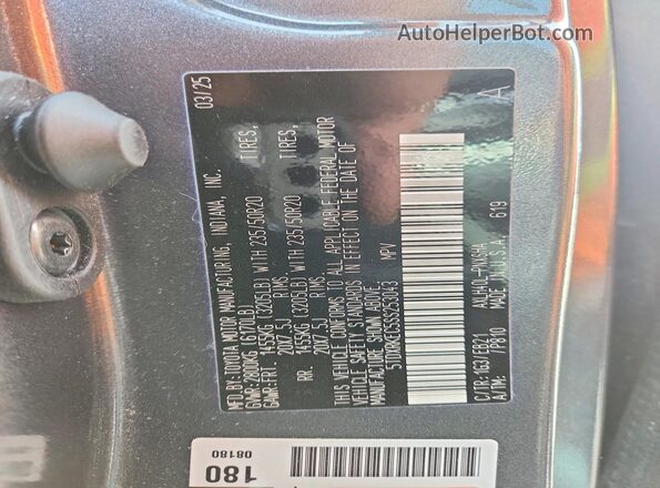5TDXRKEC5SS253043 2025 TOYOTA SIENNA Серый Вид наклейки с VIN-кодом