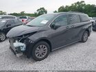 2025 Toyota Sienna Xle Gray vin: 5TDYRKEC1SS227253 2025 Toyota Sienna Xle Gray vin: 5TDYRKEC1SS227253