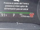 2025 Toyota Sienna Xle Black vin: 5TDYRKEC3SS277961 2025 Toyota Sienna Xle Black vin: 5TDYRKEC3SS277961