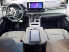 2025 Toyota Sienna Xle 8-passenger Серый vin: 5TDYRKEC6SS242010