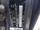 2025 Toyota Sienna Xle 8-passenger Серый vin: 5TDYRKEC6SS242010