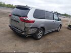 2020 Toyota Sienna L Silver vin: 5TDZZ3DC0LS029972