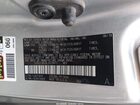 2020 Toyota Sienna L Silver vin: 5TDZZ3DC0LS029972