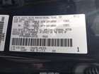 2023 Toyota Tundra 1794 Edition Черный vin: 5TFMA5DB8PX124722