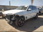2025 Bmw X5 Sdrive40i White vin: 5UX13EU02S9Z34239