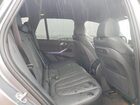 2025 Bmw X5 Серый vin: 5UX13EU06S9W85699