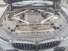 2025 Bmw X5 Серый vin: 5UX13EU06S9W85699