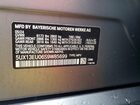 2025 Bmw X5 Серый vin: 5UX13EU06S9W85699