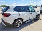 2026 Bmw X5 Sdrive 40i Белый vin: 5UX13EU06T9052802