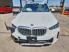 2026 Bmw X5 Sdrive 40i Белый vin: 5UX13EU06T9052802