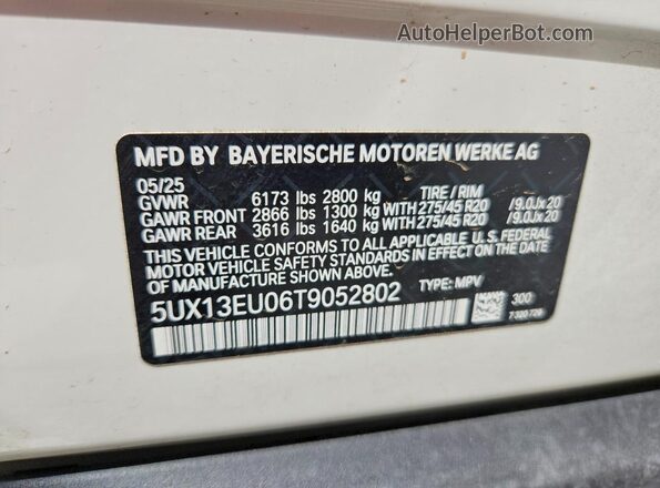 5UX13EU06T9052802 2026 BMW X5 Белый Вид подкапотного пространства