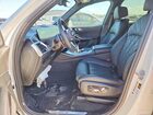 2026 Bmw X5 Sdrive 40i Белый vin: 5UX13EU0XT9179844