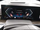 2024 Bmw X7 Xdrive40i Black vin: 5UX23EM00R9V51026